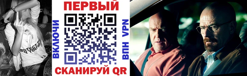 Амфетамин 97%  Гремячинск 