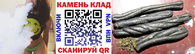OMG как войти  Гремячинск  Гашиш Premium  где найти наркотики 