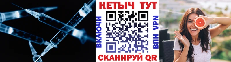 Кетамин VHQ  МЕГА как зайти  Гремячинск 