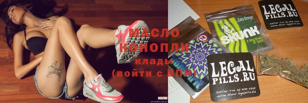 гашик Беломорск