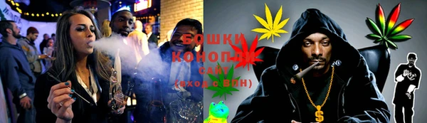гашик Беломорск