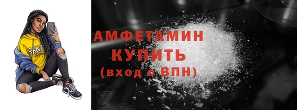 мдпв Костерёво