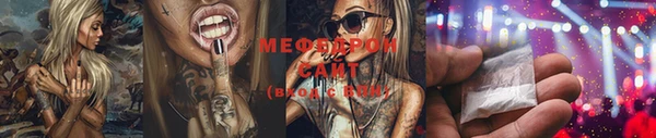 гашик Беломорск