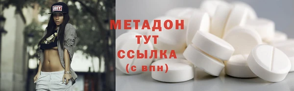 сатива Белокуриха