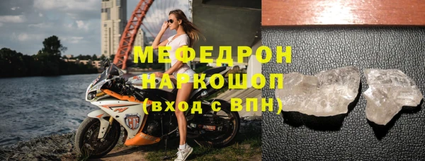 ALPHA PVP Белоозёрский