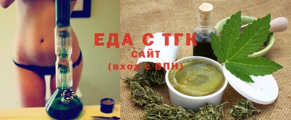 альфа пвп Корсаков
