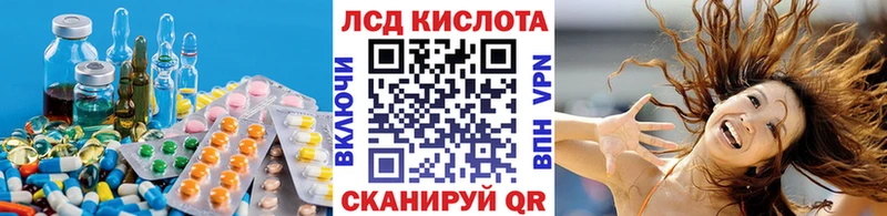 mega сайт  Гремячинск  Лсд 25 экстази ecstasy 